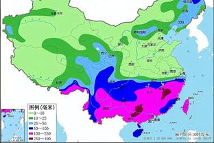 雷竞技的介绍截图2