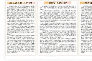 意媒：德劳伦蒂斯本赛季昏招频出，他本以为没教练能比加西亚更差